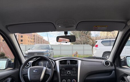 Datsun mi-DO, 2019 год, 860 000 рублей, 11 фотография