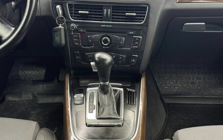 Audi Q5, 2009 год, 1 299 000 рублей, 11 фотография