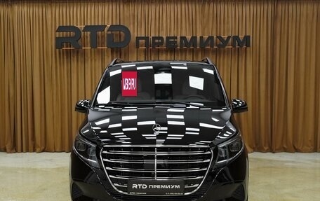 Mercedes-Benz V-Класс, 2025 год, 14 400 000 рублей, 8 фотография