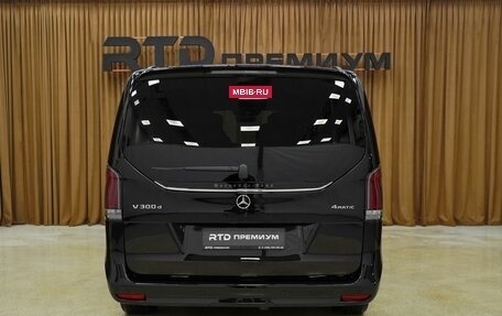 Mercedes-Benz V-Класс, 2025 год, 14 400 000 рублей, 9 фотография