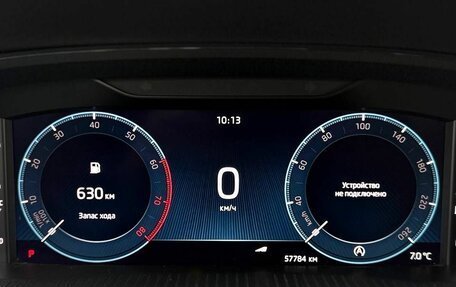 Skoda Octavia IV, 2021 год, 2 530 000 рублей, 13 фотография