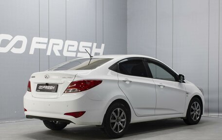 Hyundai Solaris II рестайлинг, 2015 год, 990 000 рублей, 2 фотография