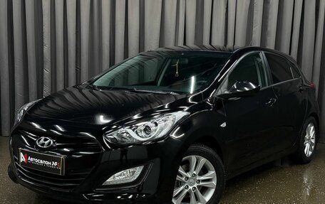 Hyundai i30 II рестайлинг, 2012 год, 979 999 рублей, 2 фотография