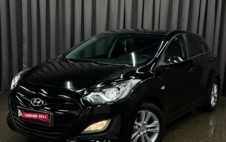 Hyundai i30 II рестайлинг, 2012 год, 979 999 рублей, 1 фотография