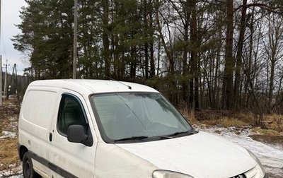 Peugeot Partner II рестайлинг 2, 2008 год, 250 000 рублей, 1 фотография