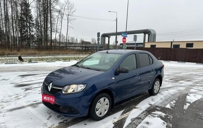 Renault Logan II, 2015 год, 630 000 рублей, 1 фотография