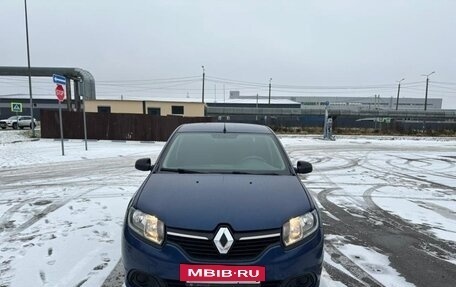 Renault Logan II, 2015 год, 630 000 рублей, 2 фотография