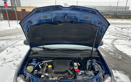 Renault Logan II, 2015 год, 630 000 рублей, 23 фотография