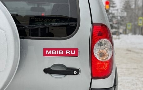 Chevrolet Niva I рестайлинг, 2015 год, 515 000 рублей, 5 фотография