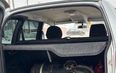 Chevrolet Niva I рестайлинг, 2015 год, 515 000 рублей, 29 фотография