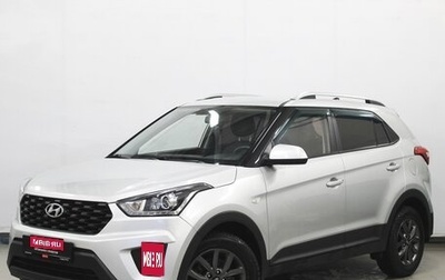 Hyundai Creta I рестайлинг, 2020 год, 1 895 000 рублей, 1 фотография