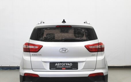Hyundai Creta I рестайлинг, 2020 год, 1 895 000 рублей, 6 фотография