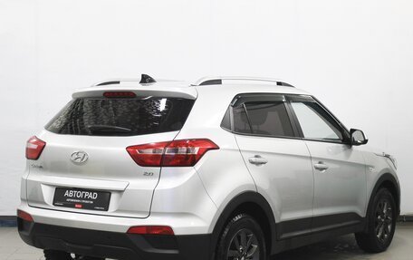 Hyundai Creta I рестайлинг, 2020 год, 1 895 000 рублей, 4 фотография