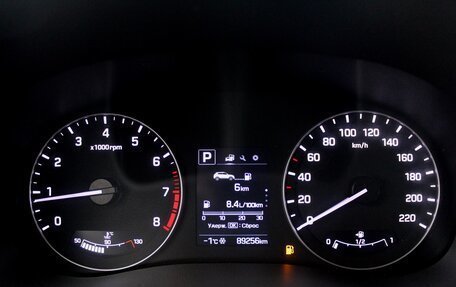 Hyundai Creta I рестайлинг, 2020 год, 1 895 000 рублей, 11 фотография