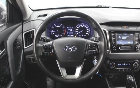 Hyundai Creta I рестайлинг, 2020 год, 1 895 000 рублей, 8 фотография