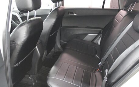 Hyundai Creta I рестайлинг, 2020 год, 1 895 000 рублей, 10 фотография