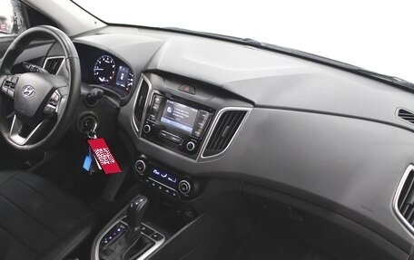 Hyundai Creta I рестайлинг, 2020 год, 1 895 000 рублей, 7 фотография