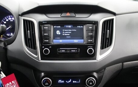 Hyundai Creta I рестайлинг, 2020 год, 1 895 000 рублей, 12 фотография