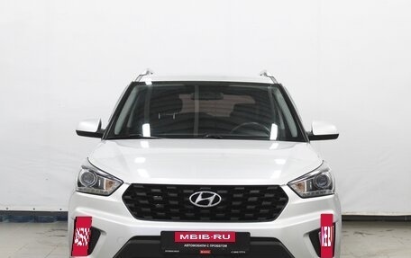 Hyundai Creta I рестайлинг, 2020 год, 1 895 000 рублей, 2 фотография