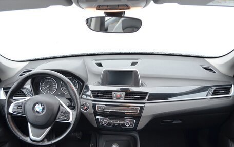 BMW X1, 2018 год, 2 500 000 рублей, 10 фотография