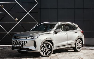 CheryExeed LX, 2024 год, 2 762 100 рублей, 1 фотография