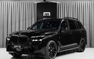 Porsche Cayenne III, 2022 год, 22 800 000 рублей, 1 фотография