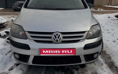 Volkswagen Golf Plus I, 2006 год, 399 999 рублей, 1 фотография
