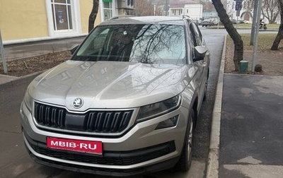 Skoda Kodiaq I, 2019 год, 3 050 000 рублей, 1 фотография