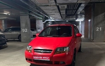 Chevrolet Aveo III, 2005 год, 210 000 рублей, 1 фотография