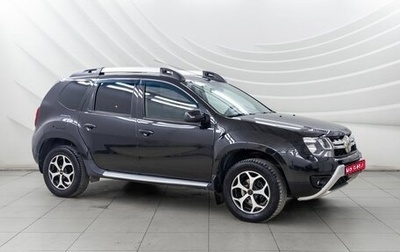 Renault Duster I рестайлинг, 2017 год, 1 348 000 рублей, 1 фотография