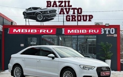 Audi A3, 2018 год, 2 220 000 рублей, 1 фотография