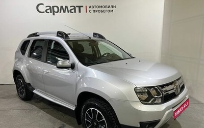 Renault Duster I рестайлинг, 2019 год, 1 700 000 рублей, 1 фотография