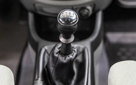 Daewoo Gentra II, 2014 год, 688 000 рублей, 21 фотография