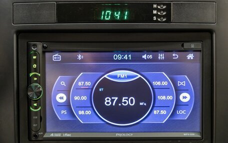 Daewoo Gentra II, 2014 год, 688 000 рублей, 19 фотография