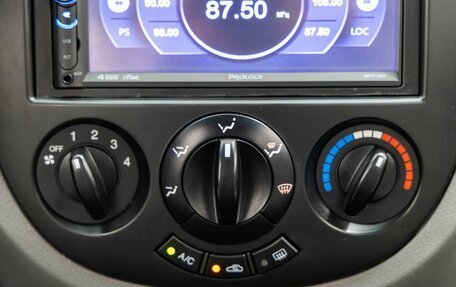 Daewoo Gentra II, 2014 год, 688 000 рублей, 20 фотография