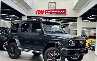 Mercedes-Benz G-Класс AMG, 2023 год, 35 990 000 рублей, 1 фотография