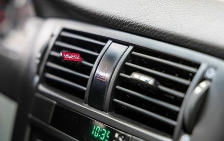 Daewoo Gentra II, 2014 год, 688 000 рублей, 29 фотография