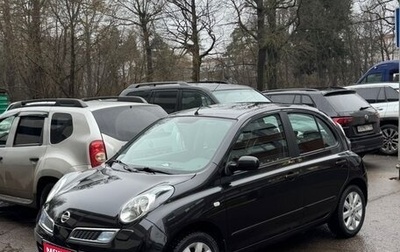 Nissan Micra III, 2008 год, 710 000 рублей, 1 фотография