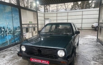 Volkswagen Golf II, 1989 год, 110 000 рублей, 1 фотография