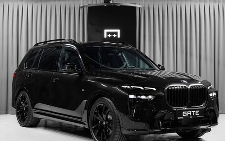 Porsche Cayenne III, 2022 год, 22 800 000 рублей, 8 фотография