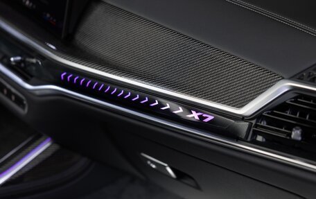 Porsche Cayenne III, 2022 год, 22 800 000 рублей, 19 фотография