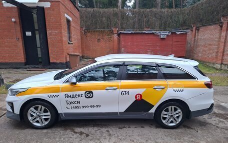 KIA cee'd III, 2021 год, 1 680 000 рублей, 4 фотография