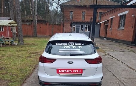 KIA cee'd III, 2021 год, 1 680 000 рублей, 6 фотография