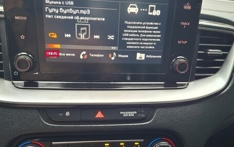 KIA cee'd III, 2021 год, 1 680 000 рублей, 15 фотография