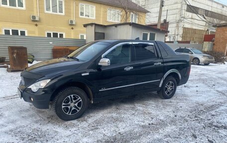 SsangYong Actyon Sports II, 2009 год, 580 000 рублей, 2 фотография