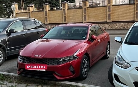 KIA K5, 2022 год, 2 550 000 рублей, 2 фотография