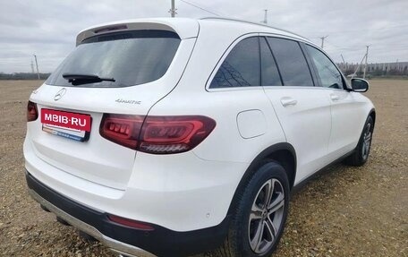 Mercedes-Benz GLC, 2021 год, 4 950 000 рублей, 3 фотография