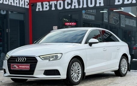 Audi A3, 2018 год, 2 220 000 рублей, 6 фотография