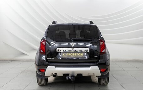 Renault Duster I рестайлинг, 2017 год, 1 348 000 рублей, 6 фотография