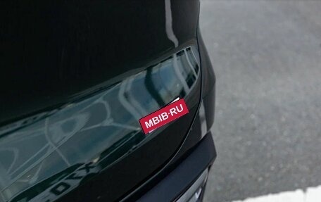 Geely Atlas, 2025 год, 3 917 190 рублей, 9 фотография